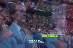 爱游戏网站入口-关于伊朗女足主教练下课，球队比失利无缘世界杯的信息