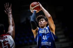 爱游戏网站入口-关于韩国之兴：韩国男篮豪取连胜的信息