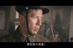 爱游戏亚洲官网-关于决战在即！赛场上将爆发激烈战役的信息