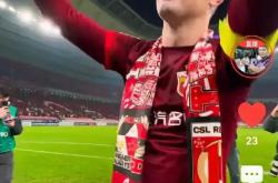 爱游戏馆-球迷们为一场精彩的对决欢呼不已