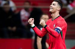 爱游戏app下载地址-葡萄牙队大胜晋级欧洲杯半决赛