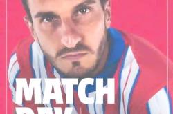 西甲豪门巅峰对决:皇马再度夺魁排名榜首的简单介绍