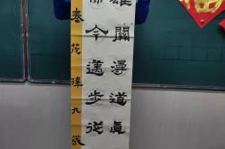 爱游戏官方入口-球队士气高昂，赢得全场掌声！