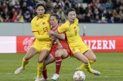 爱游戏亚洲官网-包含瑞士女足:战平厄瓜多尔的词条