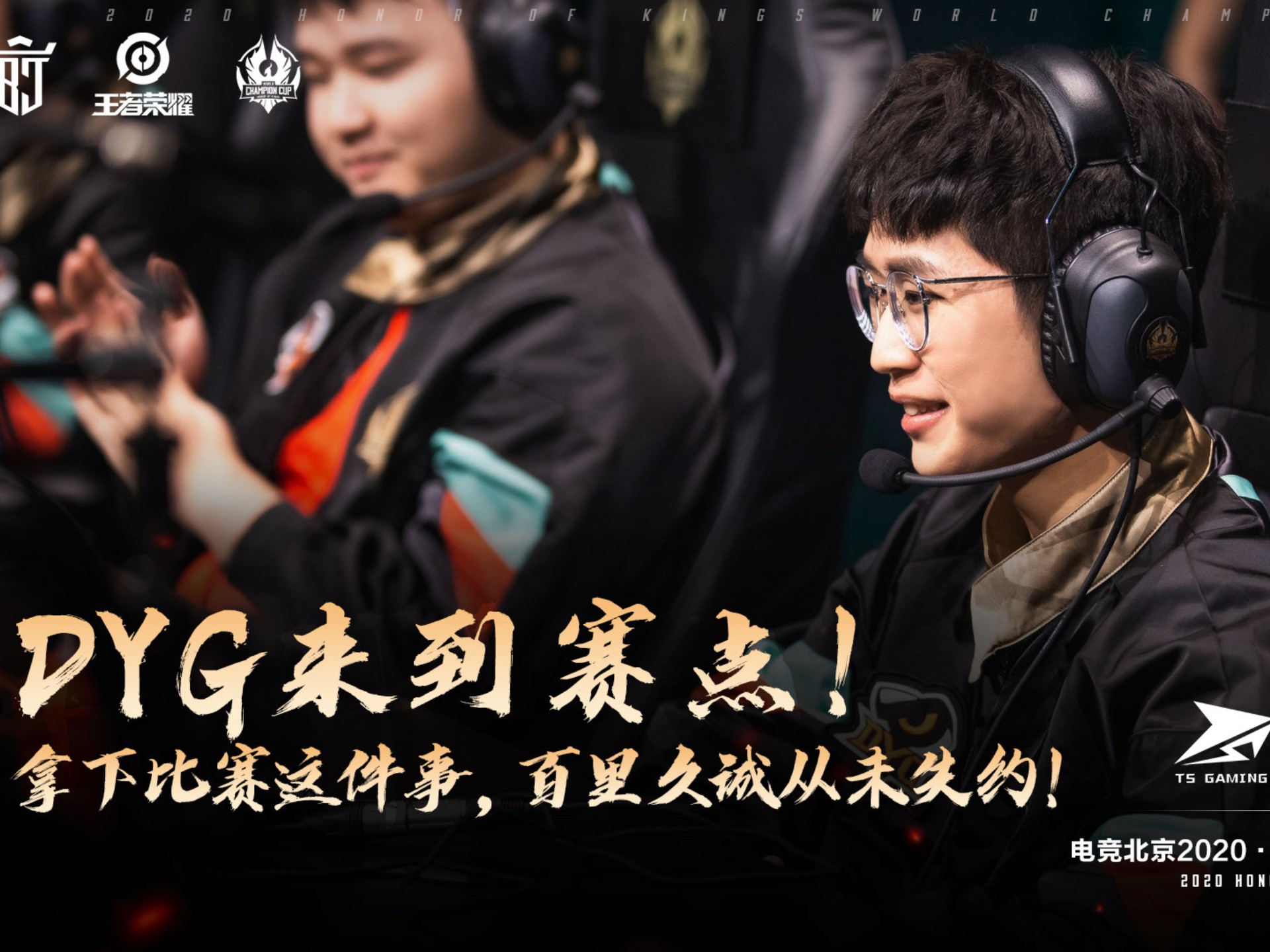 强队对决，场面火爆精彩不容错过的简单介绍