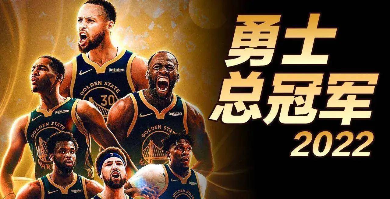 包含爵士客场击败对手，士气高涨的词条