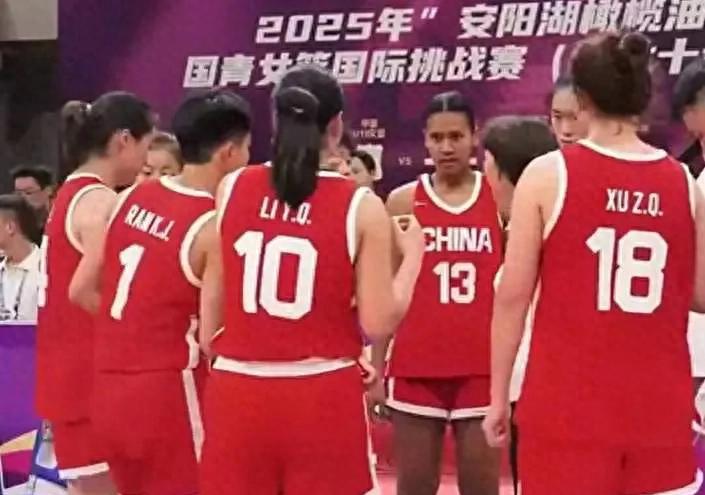 拉脱维亚女篮连胜挺进半决赛的简单介绍 拉脱维亚女篮连胜挺进半决赛的简单介绍